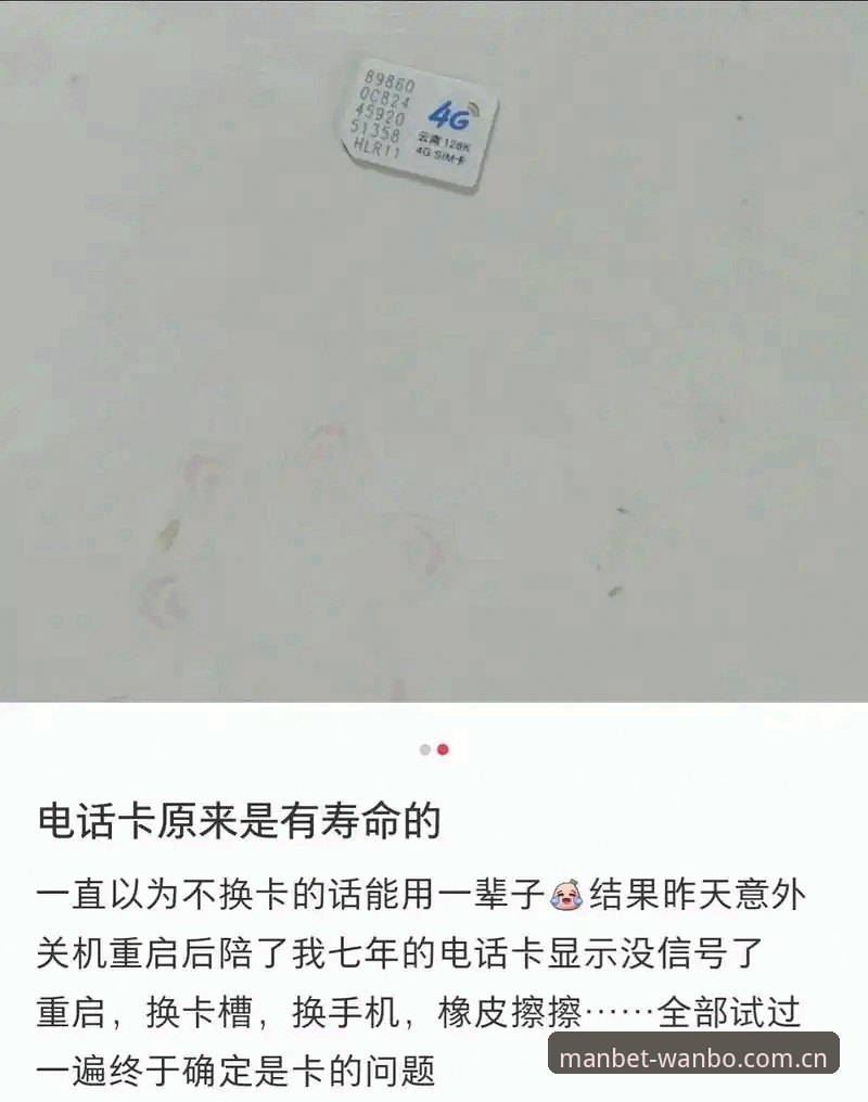 你试过在手机和电脑之间切换登录同一个账户，结果被卡在验证页面转了十几圈吗？